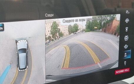 Mercedes-Benz GLC, 2019 год, 3 950 000 рублей, 9 фотография