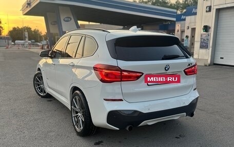 BMW X1, 2016 год, 2 575 000 рублей, 2 фотография
