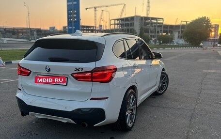 BMW X1, 2016 год, 2 575 000 рублей, 4 фотография
