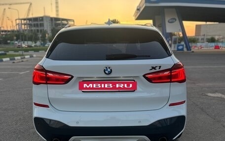 BMW X1, 2016 год, 2 575 000 рублей, 5 фотография
