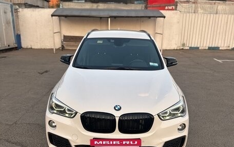 BMW X1, 2016 год, 2 575 000 рублей, 8 фотография