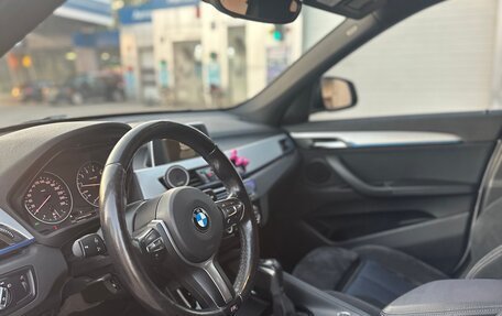 BMW X1, 2016 год, 2 575 000 рублей, 13 фотография