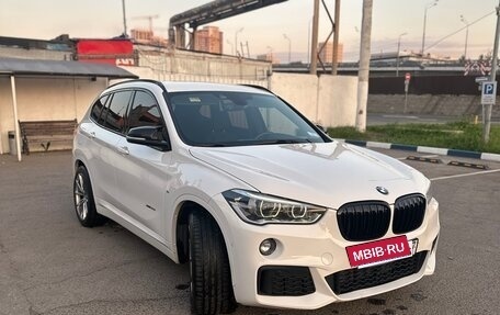 BMW X1, 2016 год, 2 575 000 рублей, 3 фотография
