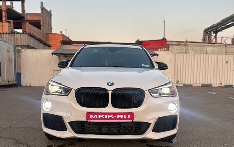 BMW X1, 2016 год, 2 575 000 рублей, 9 фотография