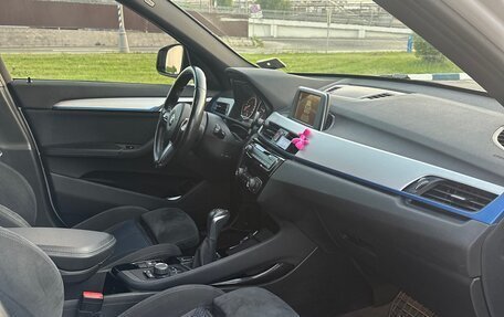 BMW X1, 2016 год, 2 575 000 рублей, 18 фотография