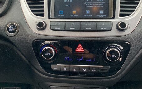 Hyundai Solaris II рестайлинг, 2019 год, 1 420 000 рублей, 3 фотография