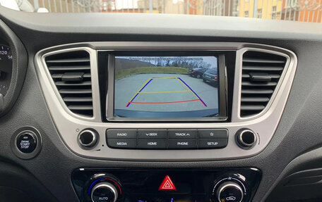 Hyundai Solaris II рестайлинг, 2019 год, 1 420 000 рублей, 8 фотография