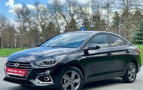 Hyundai Solaris II рестайлинг, 2019 год, 1 420 000 рублей, 14 фотография