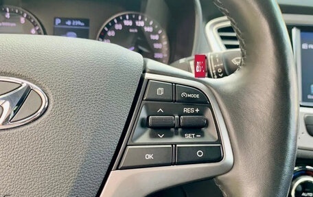 Hyundai Solaris II рестайлинг, 2019 год, 1 420 000 рублей, 9 фотография