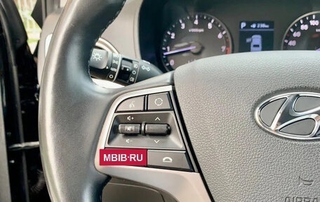 Hyundai Solaris II рестайлинг, 2019 год, 1 420 000 рублей, 15 фотография