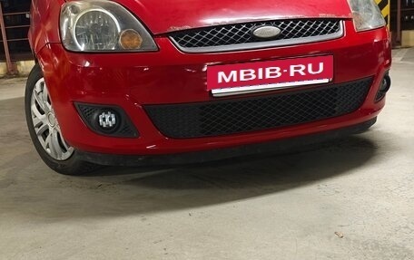 Ford Fiesta, 2007 год, 650 000 рублей, 2 фотография