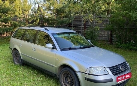 Volkswagen Passat B5+ рестайлинг, 2002 год, 320 000 рублей, 3 фотография