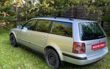 Volkswagen Passat B5+ рестайлинг, 2002 год, 320 000 рублей, 7 фотография