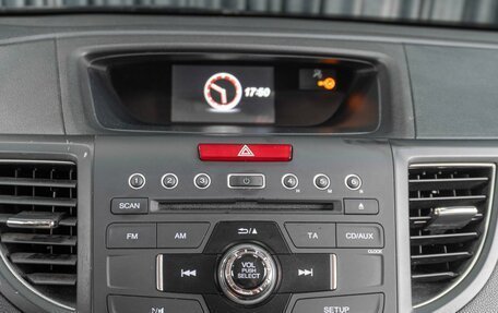 Honda CR-V IV, 2013 год, 2 119 000 рублей, 13 фотография