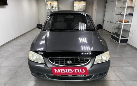 Hyundai Accent II, 2005 год, 255 000 рублей, 2 фотография