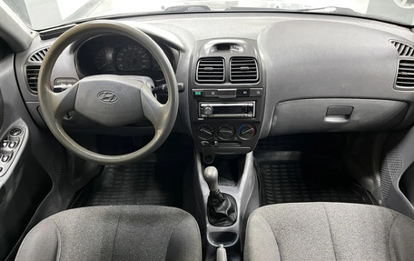 Hyundai Accent II, 2005 год, 255 000 рублей, 14 фотография