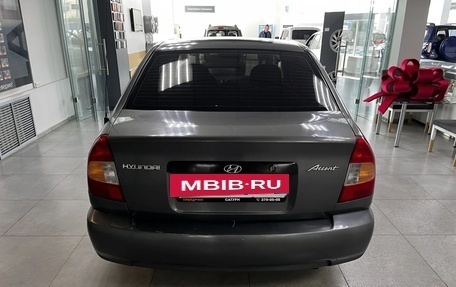 Hyundai Accent II, 2005 год, 255 000 рублей, 5 фотография
