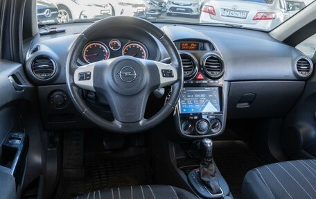 Opel Corsa D, 2007 год, 599 000 рублей, 6 фотография