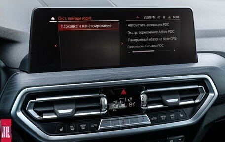 BMW X4, 2022 год, 5 499 000 рублей, 12 фотография