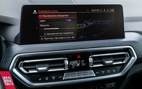 BMW X4, 2022 год, 5 499 000 рублей, 13 фотография