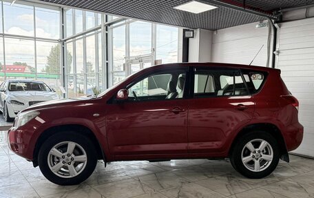 Toyota RAV4, 2008 год, 1 249 000 рублей, 3 фотография