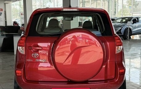 Toyota RAV4, 2008 год, 1 249 000 рублей, 6 фотография