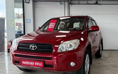 Toyota RAV4, 2008 год, 1 249 000 рублей, 2 фотография