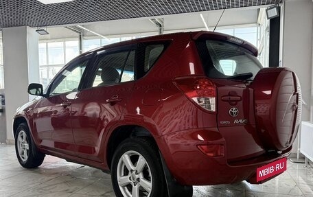 Toyota RAV4, 2008 год, 1 249 000 рублей, 4 фотография