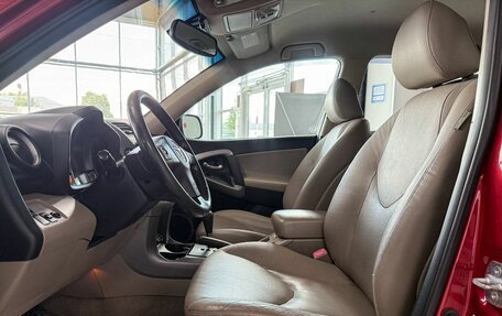 Toyota RAV4, 2008 год, 1 249 000 рублей, 8 фотография