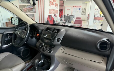 Toyota RAV4, 2008 год, 1 249 000 рублей, 13 фотография