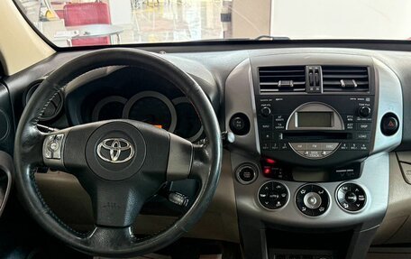 Toyota RAV4, 2008 год, 1 249 000 рублей, 16 фотография