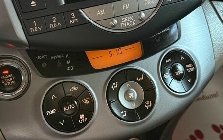 Toyota RAV4, 2008 год, 1 249 000 рублей, 18 фотография