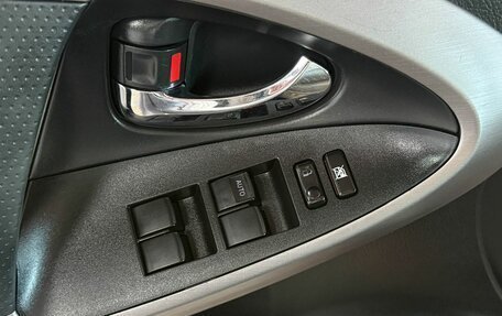 Toyota RAV4, 2008 год, 1 249 000 рублей, 19 фотография