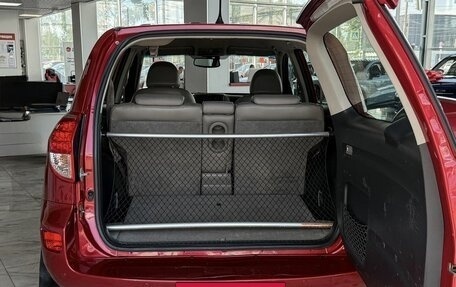 Toyota RAV4, 2008 год, 1 249 000 рублей, 7 фотография