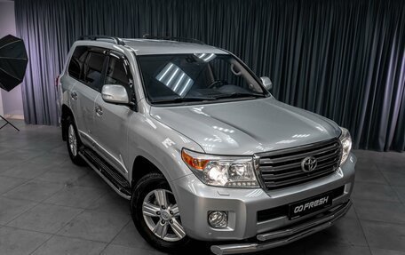 Toyota Land Cruiser 200, 2012 год, 3 269 000 рублей, 9 фотография