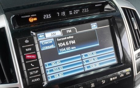 Toyota Land Cruiser 200, 2012 год, 3 269 000 рублей, 19 фотография