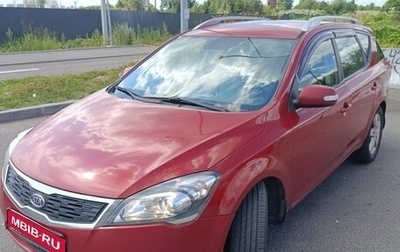 KIA cee'd I рестайлинг, 2010 год, 525 000 рублей, 1 фотография