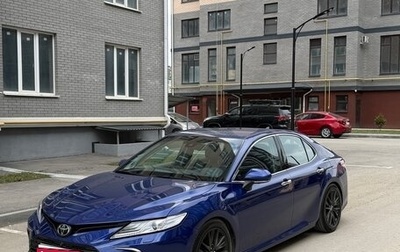 Toyota Camry, 2021 год, 2 890 000 рублей, 1 фотография