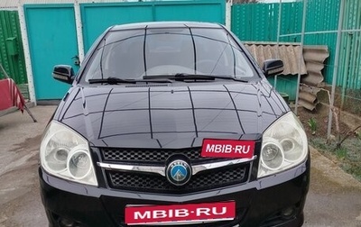 Geely MK I рестайлинг, 2008 год, 520 000 рублей, 1 фотография