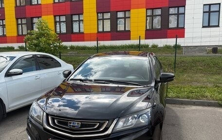 Geely Emgrand 7 I, 2019 год, 777 000 рублей, 1 фотография