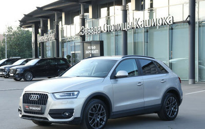 Audi Q3, 2012 год, 1 590 000 рублей, 1 фотография