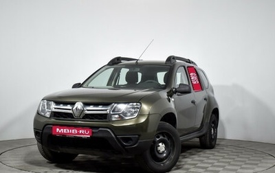 Renault Duster I рестайлинг, 2018 год, 979 000 рублей, 1 фотография