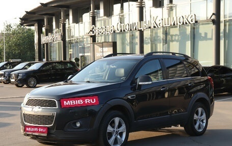 Chevrolet Captiva I, 2014 год, 1 300 000 рублей, 1 фотография