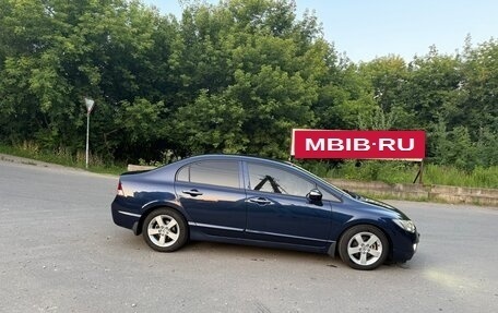 Honda Civic VIII, 2006 год, 1 300 000 рублей, 2 фотография
