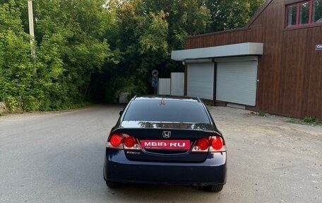 Honda Civic VIII, 2006 год, 1 300 000 рублей, 4 фотография