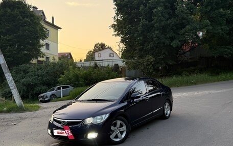 Honda Civic VIII, 2006 год, 1 300 000 рублей, 7 фотография