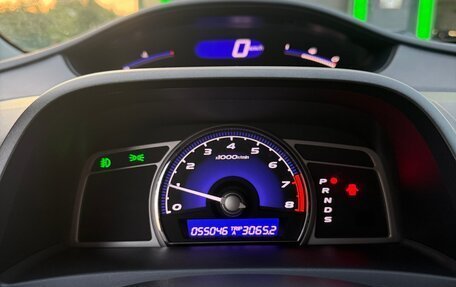 Honda Civic VIII, 2006 год, 1 300 000 рублей, 11 фотография
