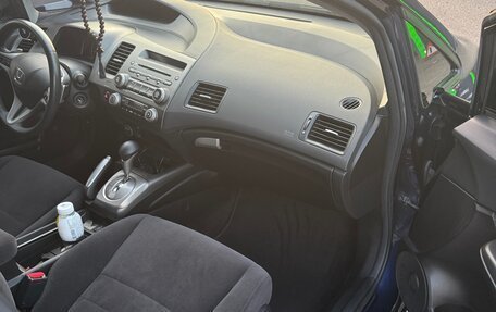Honda Civic VIII, 2006 год, 1 300 000 рублей, 18 фотография