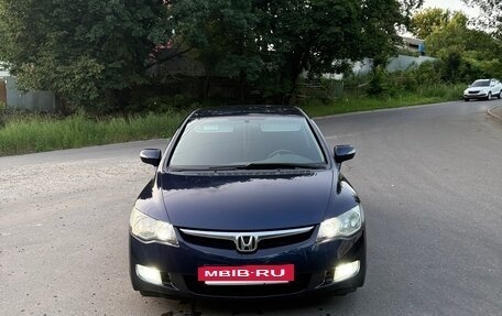 Honda Civic VIII, 2006 год, 1 300 000 рублей, 8 фотография