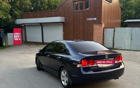 Honda Civic VIII, 2006 год, 1 300 000 рублей, 5 фотография